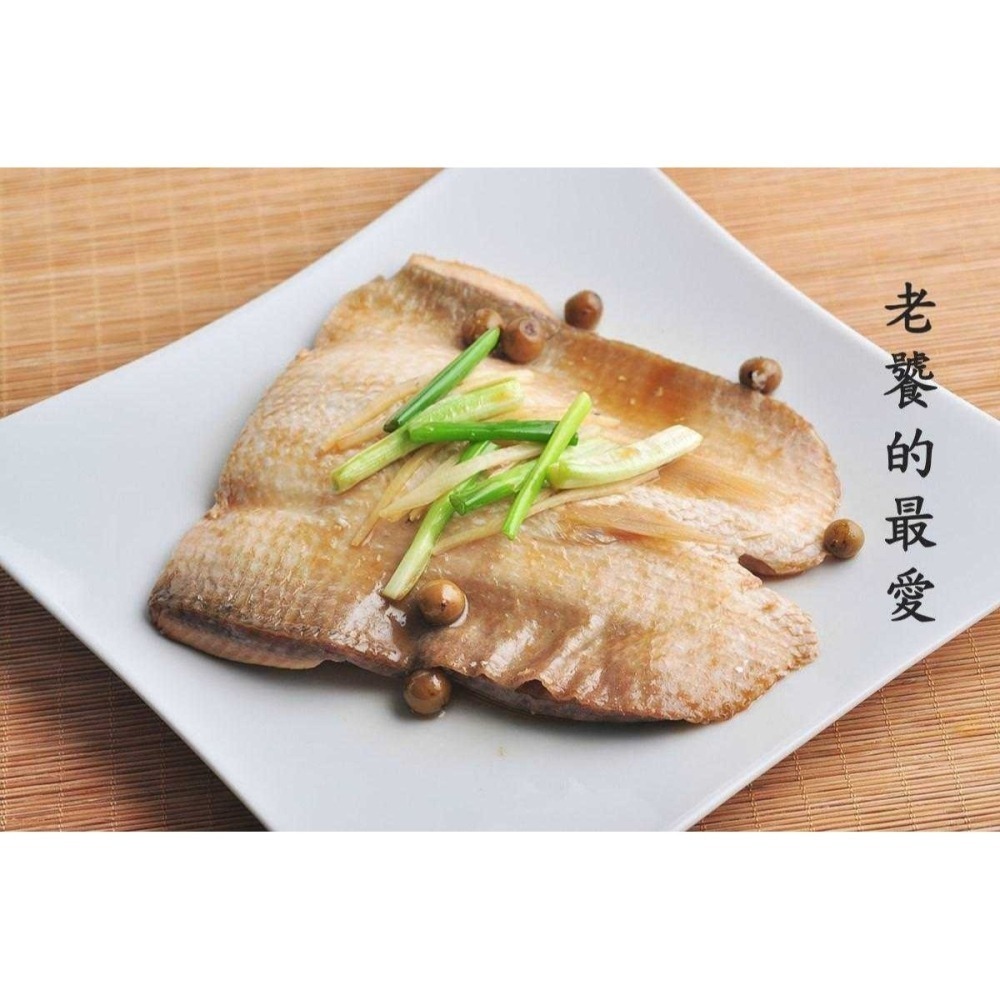 【限時購】餐桌上的靈魂！超厚去刺虱目魚肚，油脂豐盈、肉質細嫩 ✨鮮美厚實、軟嫩入味🍱-細節圖5
