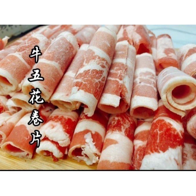 【限時購】嚴選美國牛五花500g/包：油花豐盈、鮮嫩多汁，肉食控 🍱(原肉切片)燒烤火鍋必備！-細節圖2