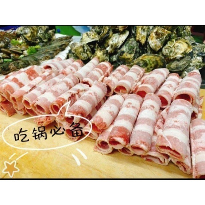 【限時購】嚴選美國牛五花500g/包：油花豐盈、鮮嫩多汁，肉食控 🍱(原肉切片)燒烤火鍋必備！-細節圖4
