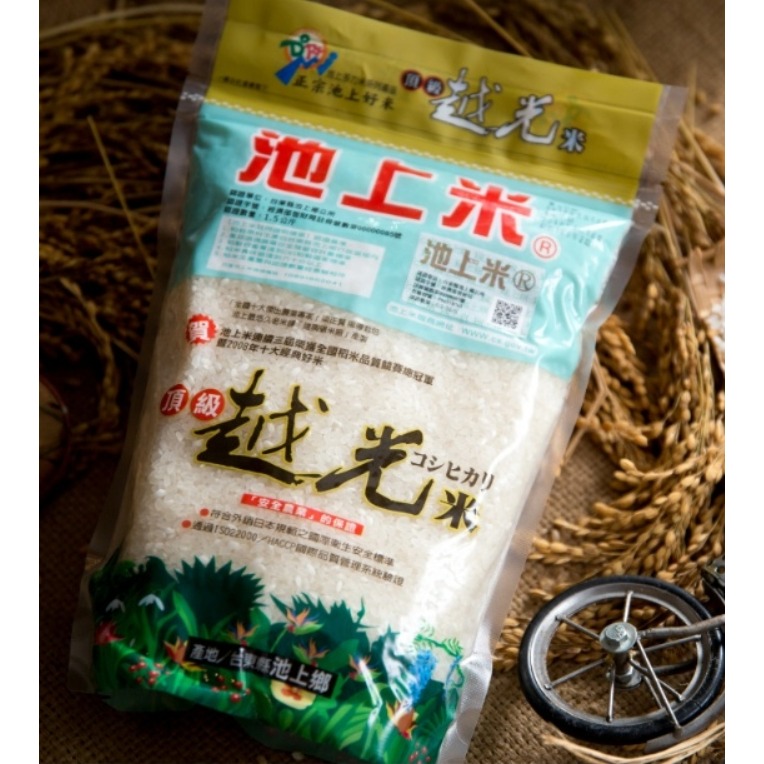 1.5公斤
