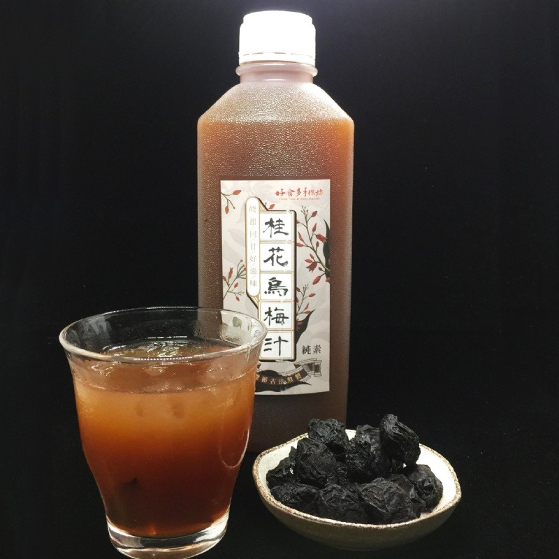 【極海鮮八號舖】好食多手作坊：桂花烏梅汁，純手工慢火精燉、酸甜適中的極致享受 🍱古法熬煮、芬芳回甘 ✨清甜桂花香與燻梅-細節圖2