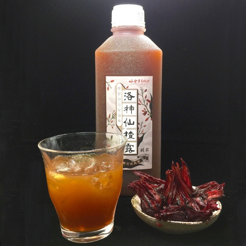 【極海鮮八號舖】好食多手作坊：洛神仙楂露，層次豐富的清甜、解膩最對味 🍱古法精燉、職人手作的極致風味 🥤清爽回甘-細節圖2