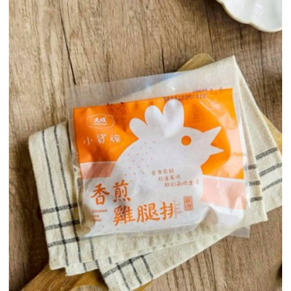 【極海鮮八號鋪】【大成】香煎雞腿排(150g/片)*3包 ，已調味，外皮微焦酥香，內裡鮮嫩多汁，一口咬下肉汁爆開💦-細節圖8