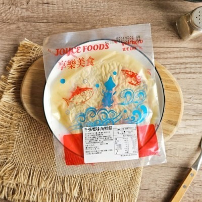 【極海鮮八號舖】特選千張海鮮餅110g/片：免退冰、氣炸即食，享受「卡滋」口感的鮮美 🍱輕食首選！極致酥脆！低負擔-細節圖2