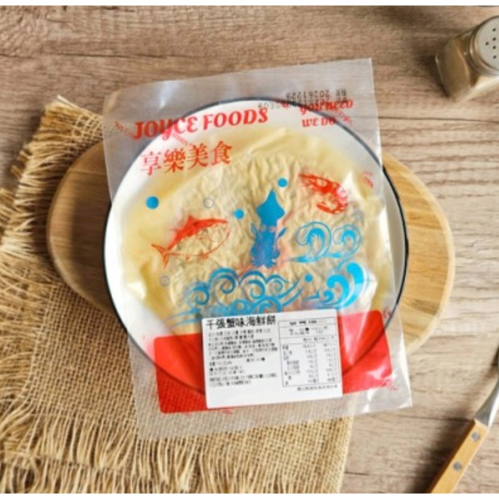 【極海鮮八號鋪】千張蟹味海鮮餅110g , 🉑️ 現打魚漿🐟加入滿滿海味，🐙新鮮蟹味絲，章魚丁，花枝丁-細節圖4