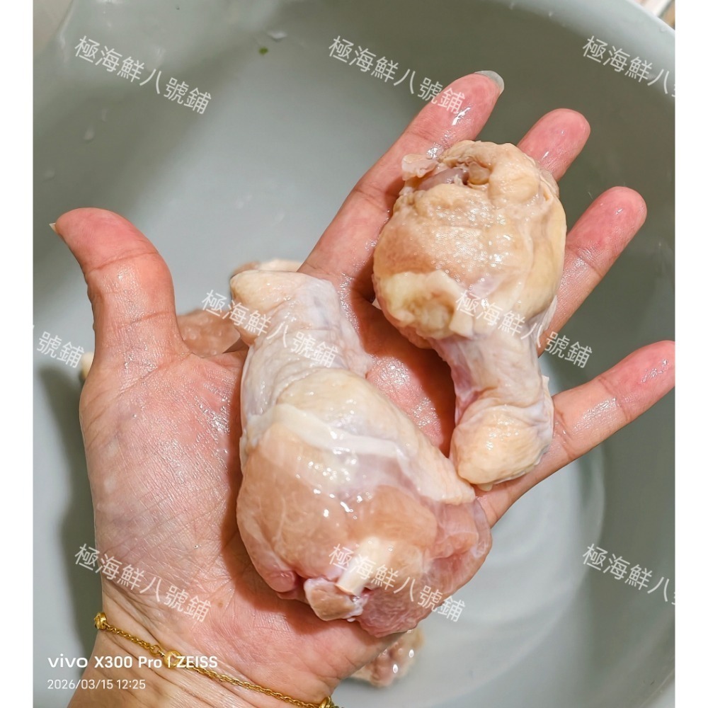 【極海鮮八號鋪】✨【國產生鮮翅小腿】✨500g (8~9支/包)，肉質紮實，適合煎、炸、烤等多元料理方式。-細節圖6