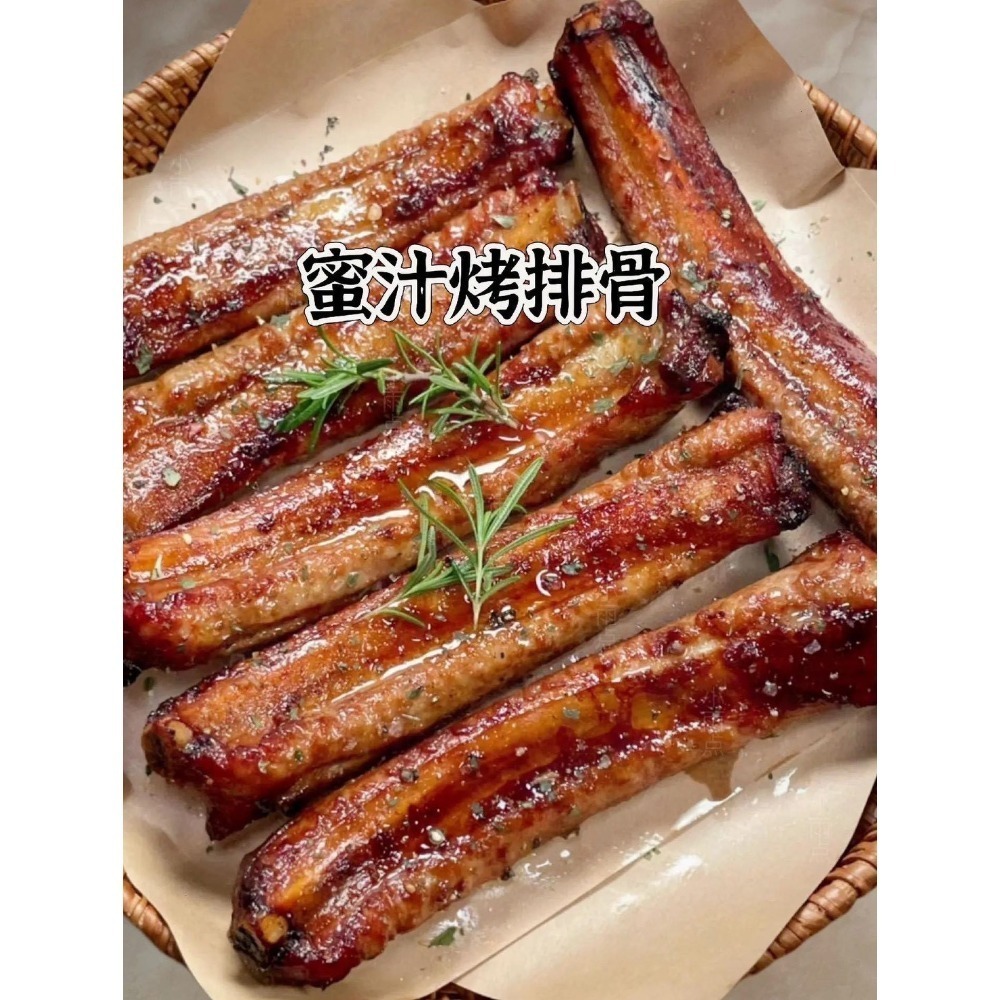 【極海鮮八號鋪】㊙️支骨帶肉=賓仔骨600g ‼️煲湯必備‼️媽咪煮好湯的秘密-細節圖2