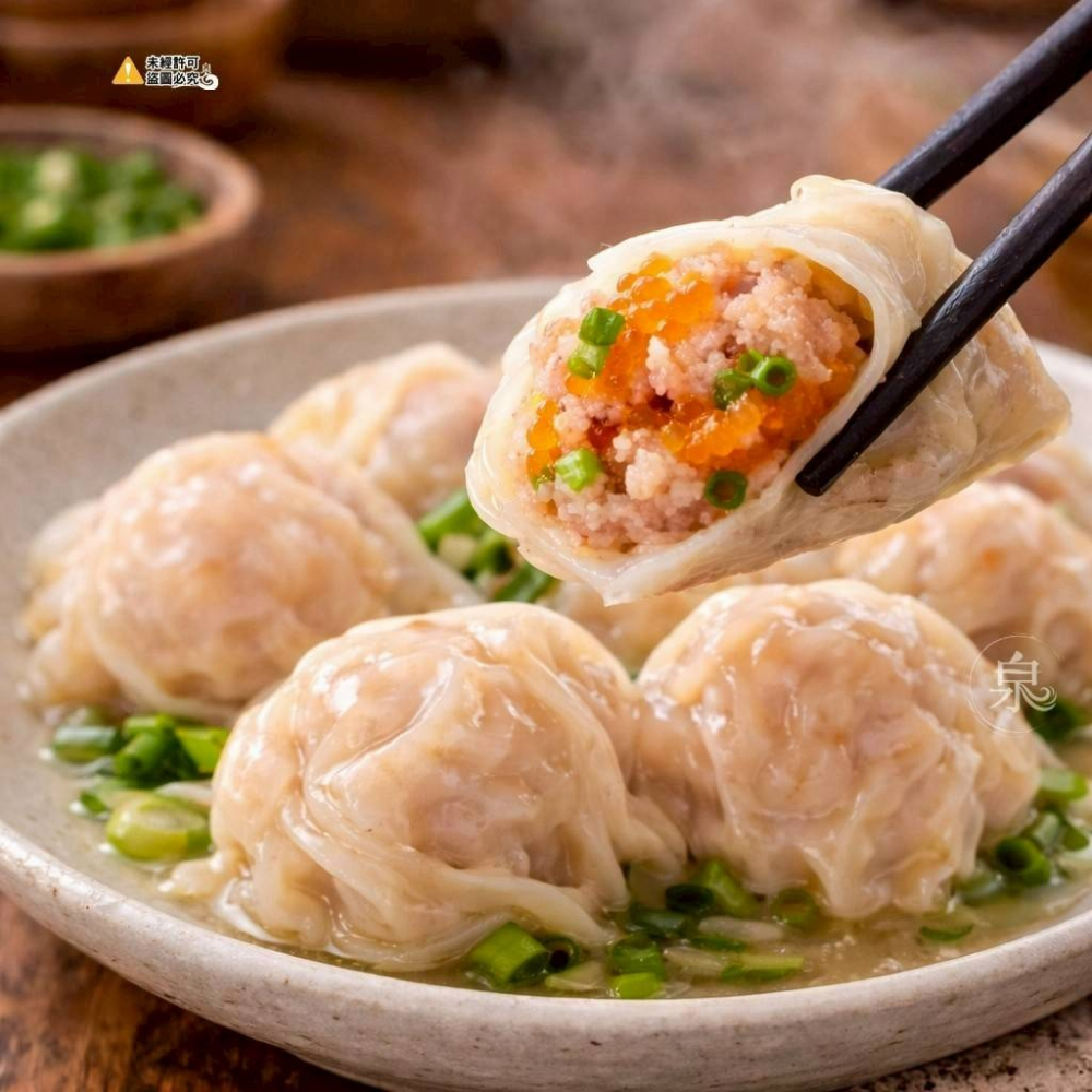 【極海鮮八號鋪】啵啵魚卵鮮肉餛飩180g±5%/10入/包🔥一口爆汁＋啵啵雙重暴擊！顛覆你對餛飩的想像🔥-細節圖2