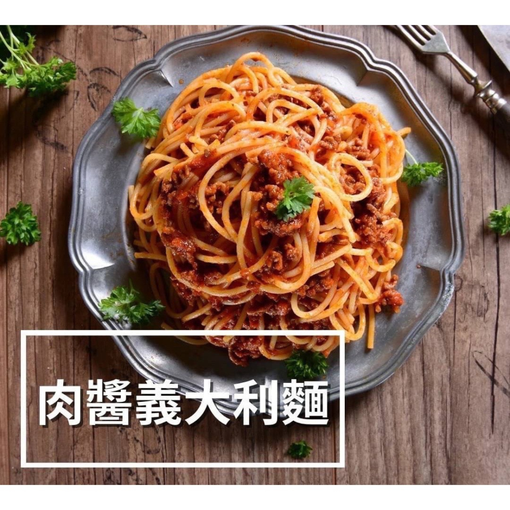 【極海鮮八號鋪】🏆美國安格斯牛絞肉✔️內容量:250g±10%/包 ，香氣足不油膩也不乾柴‼️-細節圖7