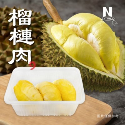 【極海鮮八號舖】泰國直送！泰國金枕頭榴槤：夏季果王盛宴，產地直送、濃郁爆發 🍱，果肉肥厚、如奶油般香甜絲滑 ✨-細節圖4