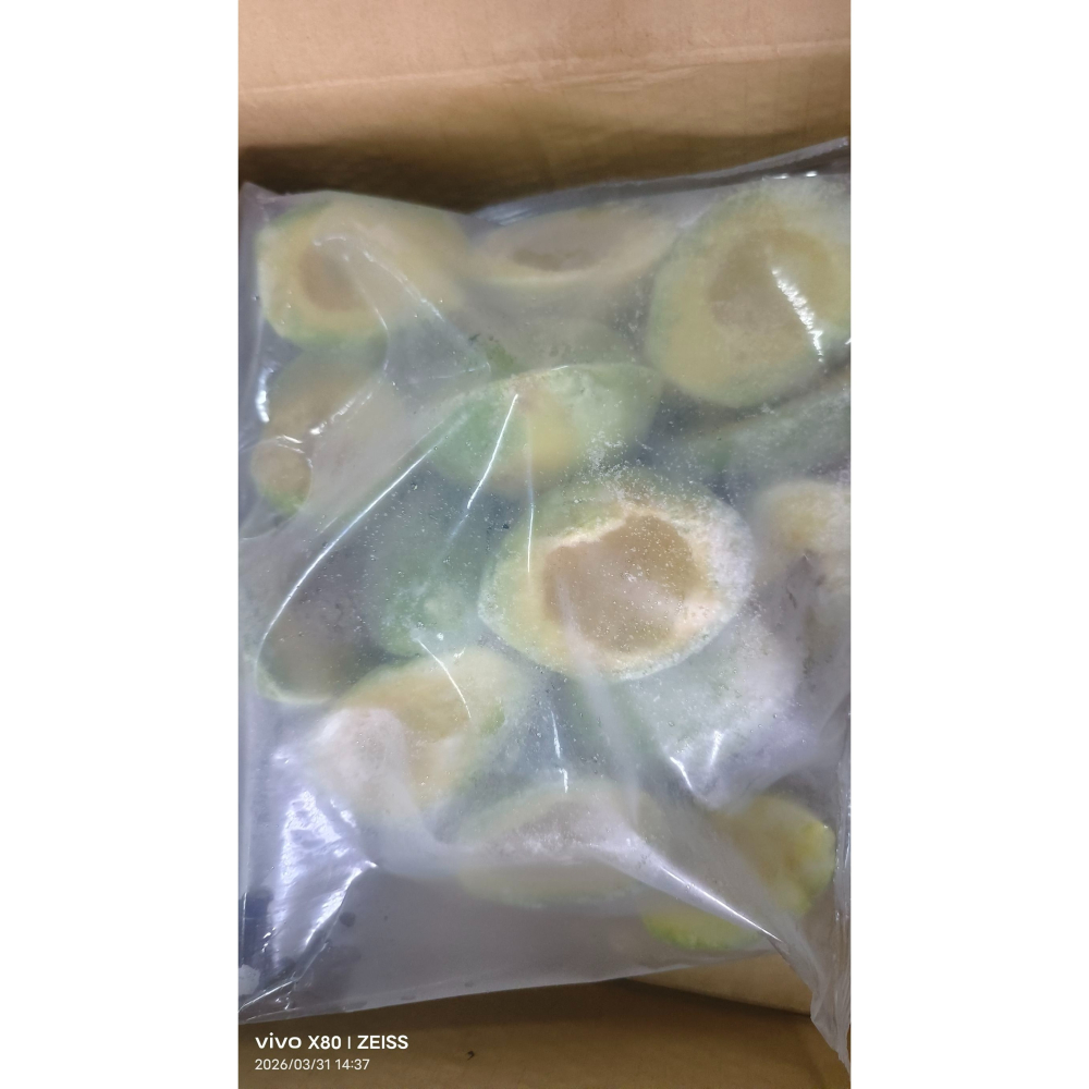 【極海鮮八號鋪】墨西哥酪梨肉：冷凍鎖鮮、品質穩定，餐飲與居家料理的神隊友🍱濃郁滑順！純酪梨肉大容量包裝，墨西哥產地直送-細節圖2