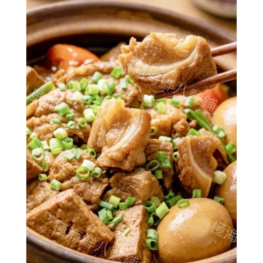 【極海鮮八號鋪】🐷月亮軟骨【切塊】500g😋貼心切塊處理，免自行分切、備料好簡單💯-細節圖3