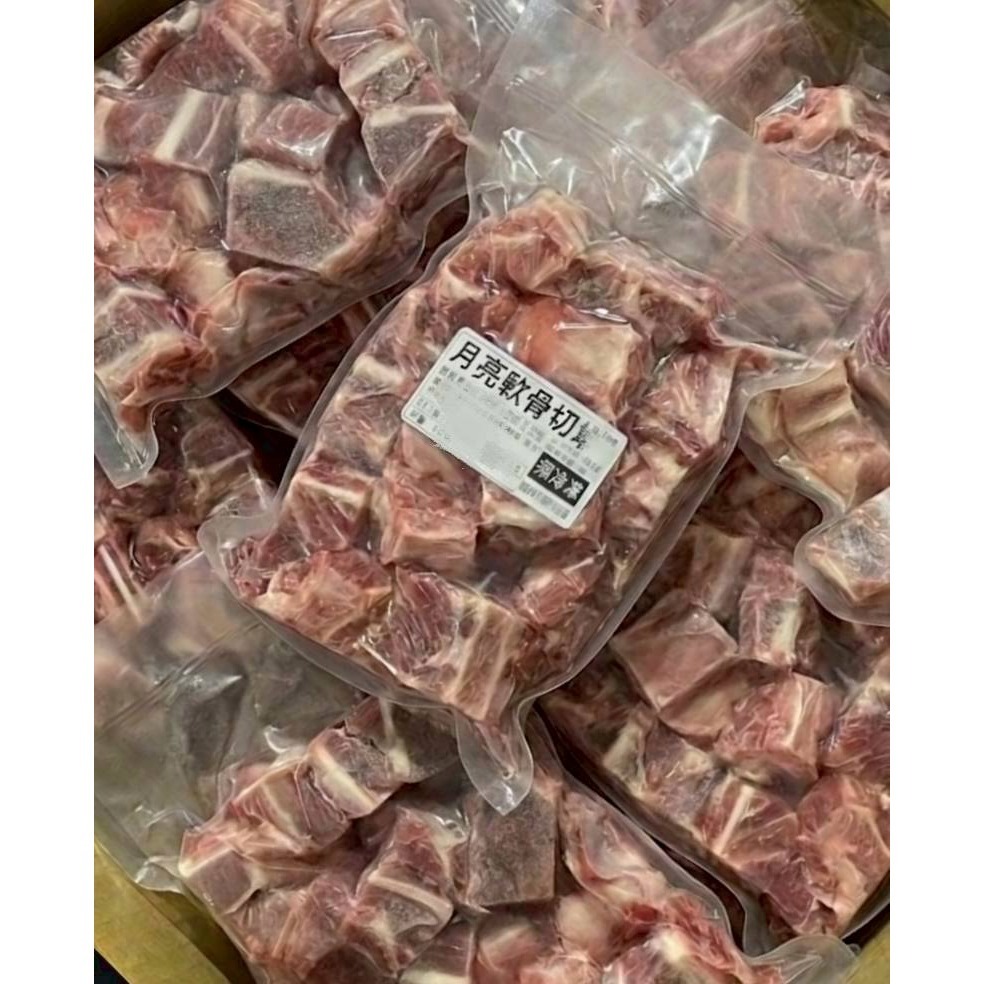 【極海鮮八號鋪】🐷月亮軟骨【切塊】500g😋貼心切塊處理，免自行分切、備料好簡單💯-細節圖5