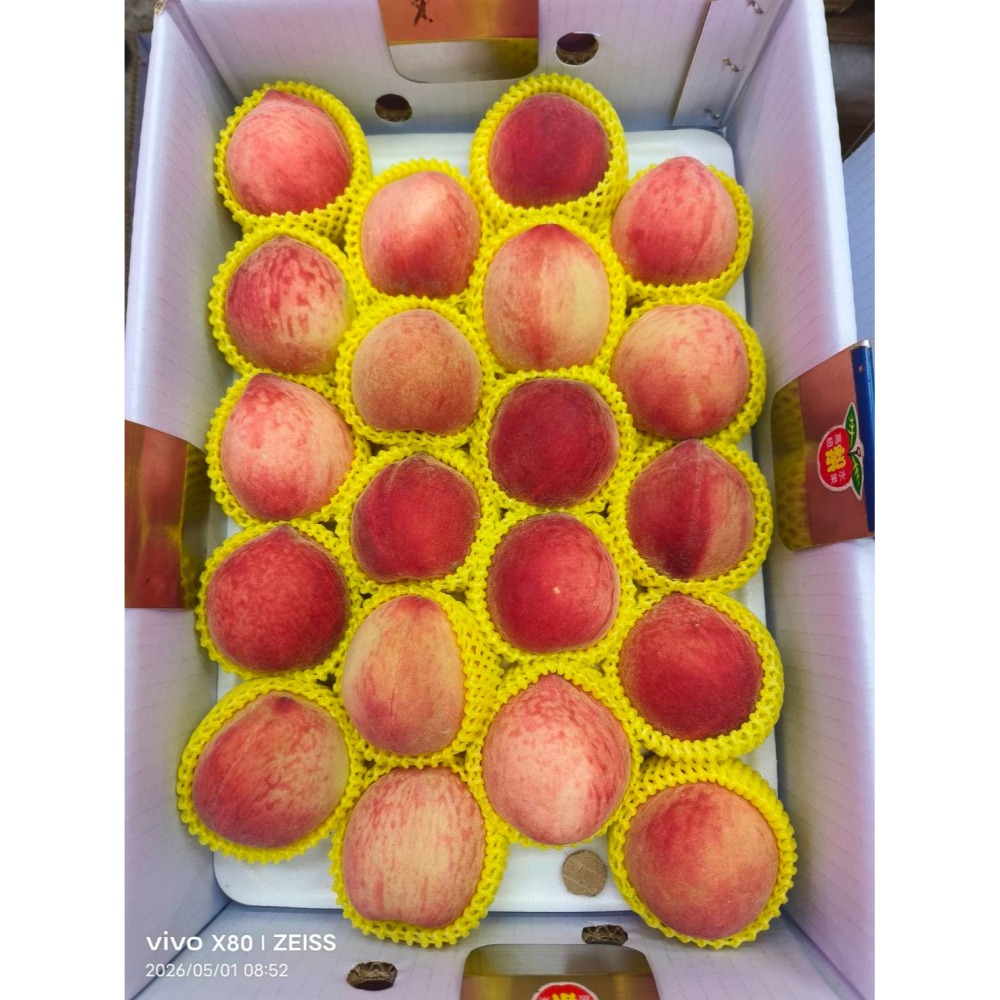 【極海鮮】 台灣紅鈴水蜜桃禮🍑1010g ±10%/ 盒🍑一口咬下夏天的甜香、嫩、汁感豐富，而且尾韻清爽，滿滿桃香-細節圖5