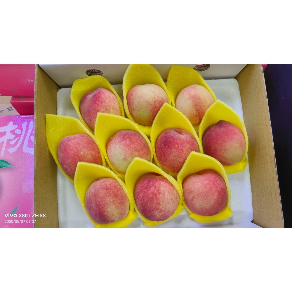 【極海鮮】 台灣紅鈴水蜜桃禮🍑1010g ±10%/ 盒🍑一口咬下夏天的甜香、嫩、汁感豐富，而且尾韻清爽，滿滿桃香-細節圖7