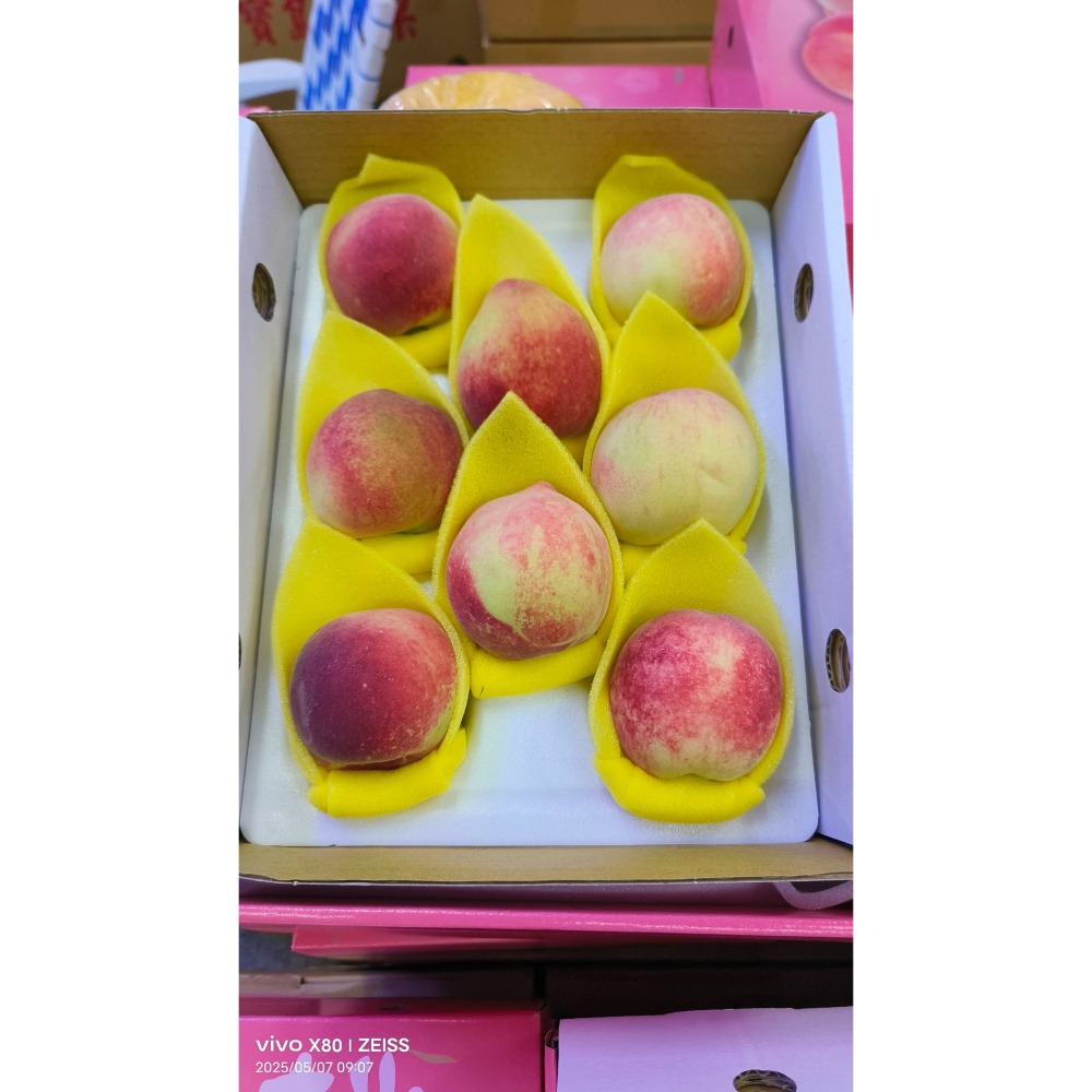 【極海鮮】 台灣紅鈴水蜜桃禮🍑1010g ±10%/ 盒🍑一口咬下夏天的甜香、嫩、汁感豐富，而且尾韻清爽，滿滿桃香-細節圖8