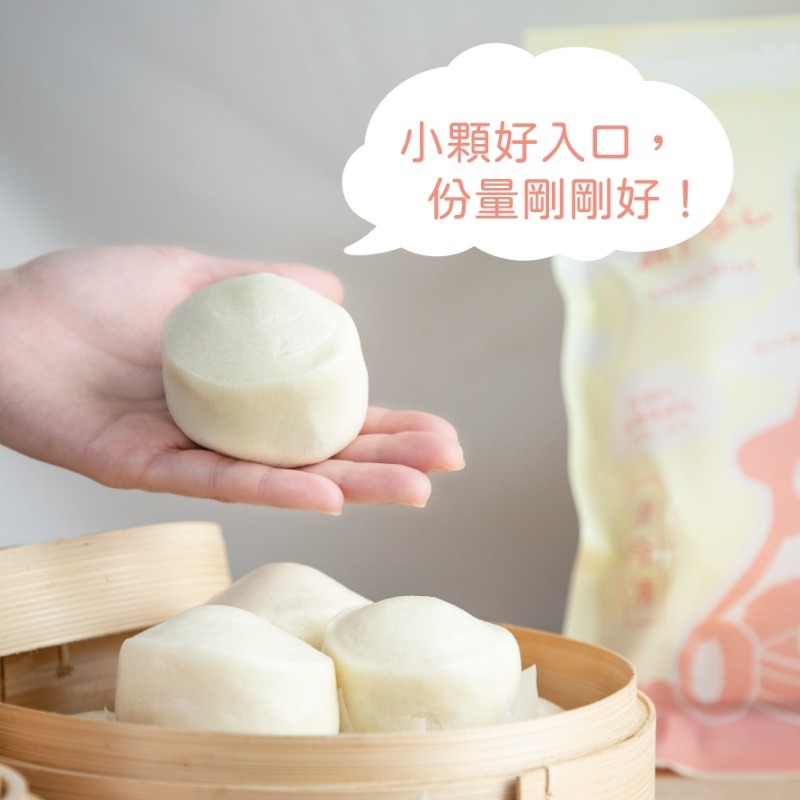 【極海鮮八號鋪】鮮乳坊 鮮乳饅頭315g(9入)，「挑戰市售含乳量最高的饅頭！」全新打造的鮮乳饅頭，使用鮮乳坊特A級鮮乳-細節圖3