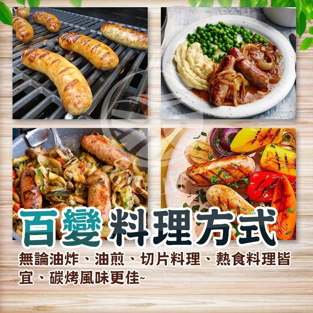 【極海鮮八號鋪】滿滿海味爆擊！宏裕行飛魚卵花枝香腸，頂級虎斑花枝與波波飛魚卵 ✨每一口都是會跳舞的鮮甜 🦑-細節圖6