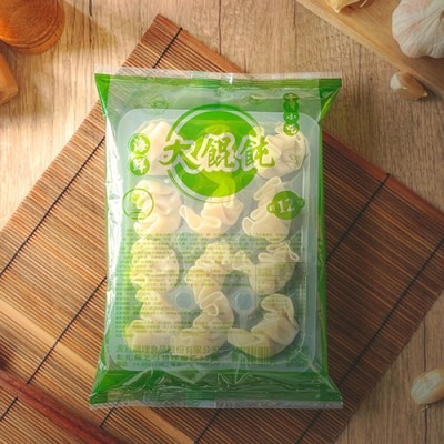 【極海鮮八號鋪】海鮮蝦大餛飩2盒(12入/盒)🥢每顆都是真材實料  咬下去滿滿海鮮鮮甜爆出來🦐💦-細節圖5