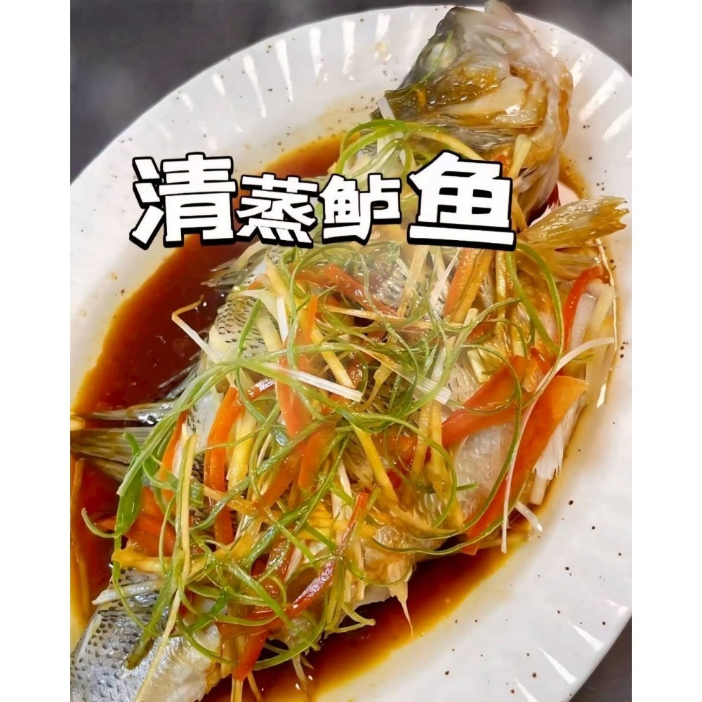 【極海鮮八號鋪】現流三去金目鱸魚300~400g/包🐟整尾🐟沒有土味、沒有腥味👉去魚鱗、去內臟、去肚-細節圖2