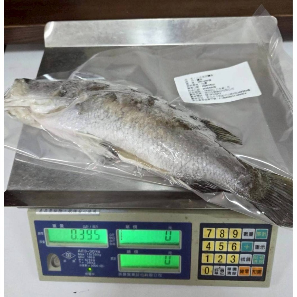 【極海鮮八號鋪】現流三去金目鱸魚300~400g/包🐟整尾🐟沒有土味、沒有腥味👉去魚鱗、去內臟、去肚-細節圖6