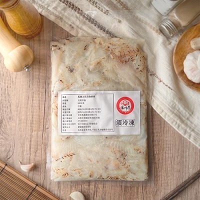 【極海鮮八號鋪】炙燒大比目魚碎肉(生食級)500g/包💛 油脂含量豐富，肉質雪白豐腴  💛 口感滑嫩，香甜無腥味-細節圖7