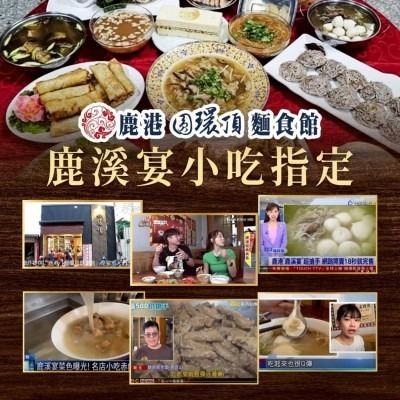 【極海鮮八號鋪】鹿港一口黃金捲2種口味✨150g/盒 ✨外層豆皮金黃酥脆，內餡飽滿扎實，咬下去海味直接衝出來🤤-細節圖2