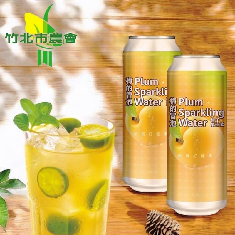 【極海鮮八號鋪】竹北市農會 氣泡飲(3瓶/組)❌無香精❌無添加〞健康無負擔~  隨時都想來上一杯，清爽又暢快-細節圖9