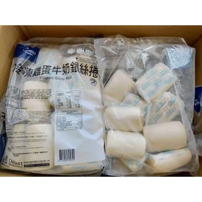【極海鮮八號舖】奇美超值小銀絲卷 (25粒)：選用高級麵粉，簡單加熱美味快速上桌 🥢蒸烤炸皆宜，淋上煉乳超療癒 🍞-細節圖6