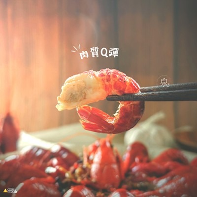 【極海鮮八號舖】經典小龍蝦 ，慢火炒製特級醬汁，加熱即食在家當大廚 🍻麻辣/十三香/蒜蓉 任選 ✨肉質Q彈飽滿、醬香濃-細節圖3