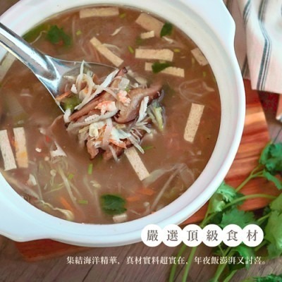 【極海鮮八號舖】出清價-招牌海產羹：大份量超滿足，湯頭甘甜料豐盛，全家大小都愛喝 🥢重現大廚手藝 🍲料多實在加熱即食-細節圖2