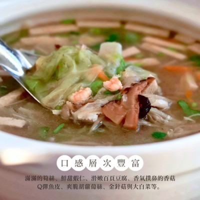 【極海鮮八號舖】出清價-招牌海產羹：大份量超滿足，湯頭甘甜料豐盛，全家大小都愛喝 🥢重現大廚手藝 🍲料多實在加熱即食-細節圖3