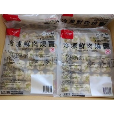 【極海鮮八號舖】奇美港式燒賣 600g／30粒大份量｜鮮肉燒賣・蟹黃燒賣｜港式飲茶經典必吃，早餐／宵夜必備-細節圖6