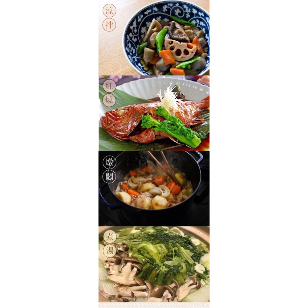 🍶 米發發甜酒釀全系列｜紫米／純米／桂花／紅藜小米四種口味．天然發酵溫潤滋補 月子餐 小農契作【極海鮮八號鋪】-細節圖6