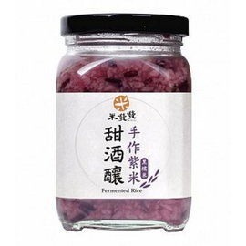 🍶 米發發甜酒釀全系列｜紫米／純米／桂花／紅藜小米四種口味．天然發酵溫潤滋補 月子餐 小農契作【極海鮮八號鋪】-規格圖11