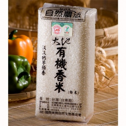 🍚大地有機米全系列｜台東池上產地直送．四種經典可選．MOA嚴格認證．冠軍好米【極海鮮八號鋪】-細節圖3