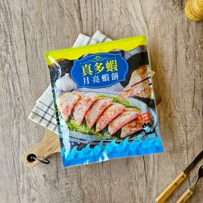🍤【極海鮮八號鋪】超厚實真多蝦月亮蝦餅240g｜嚴選整尾蝦仁＋新鮮魚漿，酥脆厚實，泰式經典-細節圖3