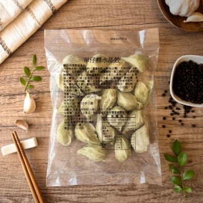 🥟水晶餃雙口味任選｜原味/草仔粿300g，Q彈外皮飽滿肉餡，冷凍常備古早味，早餐、點心、正餐，宵夜【極海鮮八號鋪】-細節圖10