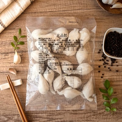 🥟水晶餃雙口味任選｜原味/草仔粿300g，Q彈外皮飽滿肉餡，冷凍常備古早味，早餐、點心、正餐，宵夜【極海鮮八號鋪】-規格圖11