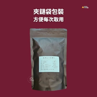 🍒 鮮凍去籽黑櫻桃300g｜智利產急速冷凍，無添加糖，解凍即食，無添加糖、無防腐劑，萬用冷凍常備【極海鮮八號鋪】-細節圖3