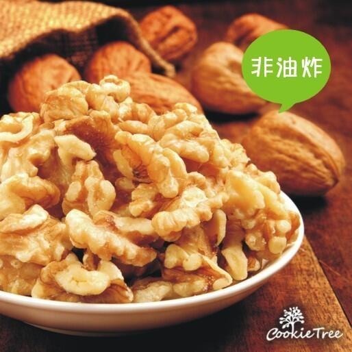 【cookietree 餅乾樹】核桃 【原味/蜜汁】 低溫烘焙 嚴選美國新鮮核桃200g 全素-細節圖2