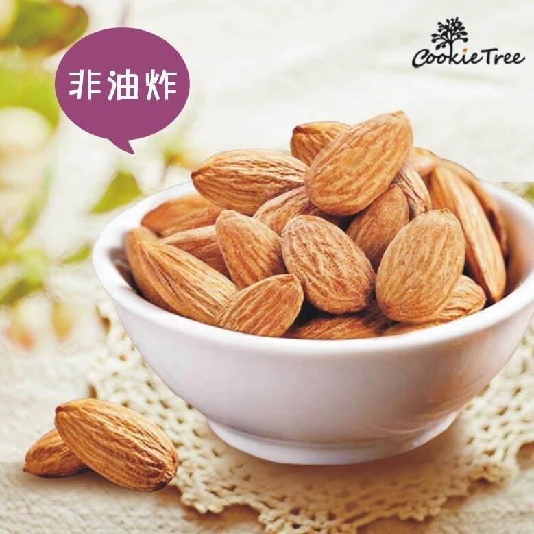 【cookietree 餅乾樹】杏仁果 加州杏仁 原味/薄鹽/蒜味低 溫烘焙 嚴選美國加州杏仁果 200g/夾鍊包★全素-細節圖2