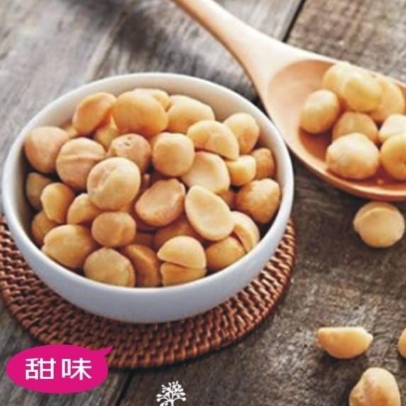 【cookietree 餅乾樹】夏威夷豆 【原味/低鹽/甜味】 低溫烘焙 澳洲夏威夷豆 200g★全素-細節圖4
