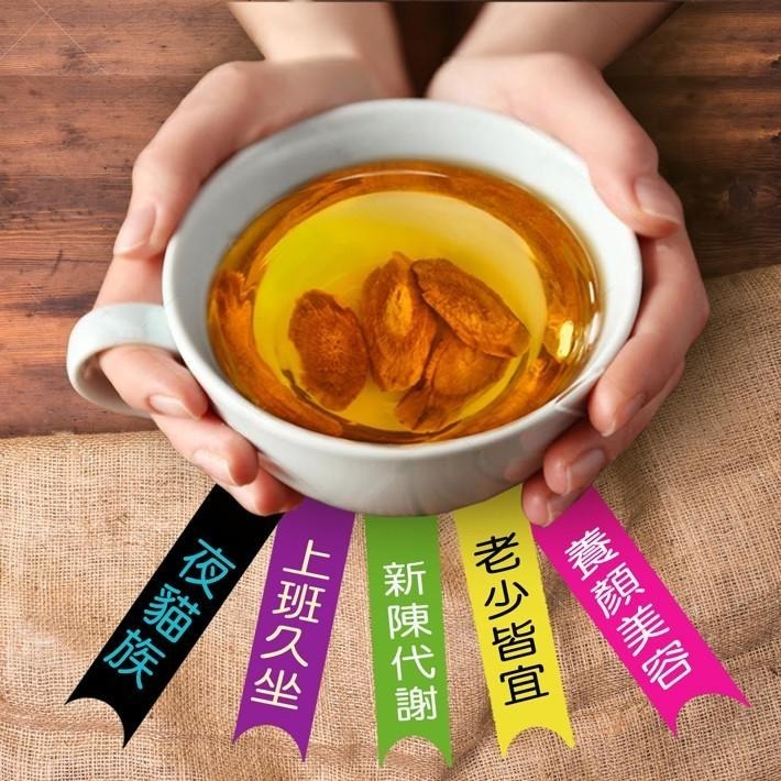 【cookietree 餅乾樹】台灣黑豆 黑豆牛蒡茶 台灣黑豆 牛蒡 黑豆水 無咖啡因 黑豆茶 牛蒡茶 新鮮手作-細節圖5