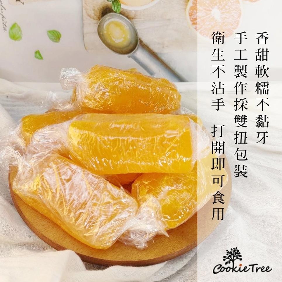 【cookietree 餅乾樹】焢番薯 蜜番薯 蜜地瓜 蜜糖番薯 黃金薯 全素 地瓜蜜 番薯糖 新鮮地瓜 傳統口味-細節圖5