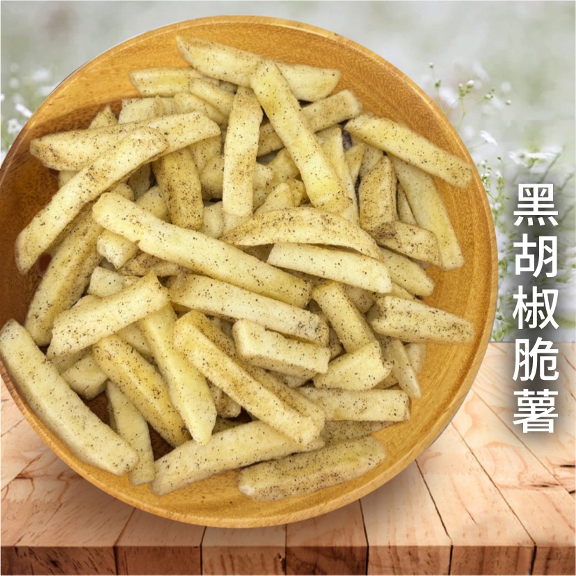 【cookietree 餅乾樹】脆薯條 薯條 薄鹽脆薯 海苔脆薯 馬鈴薯 蔬果脆片 全素 休閒零食-細節圖4