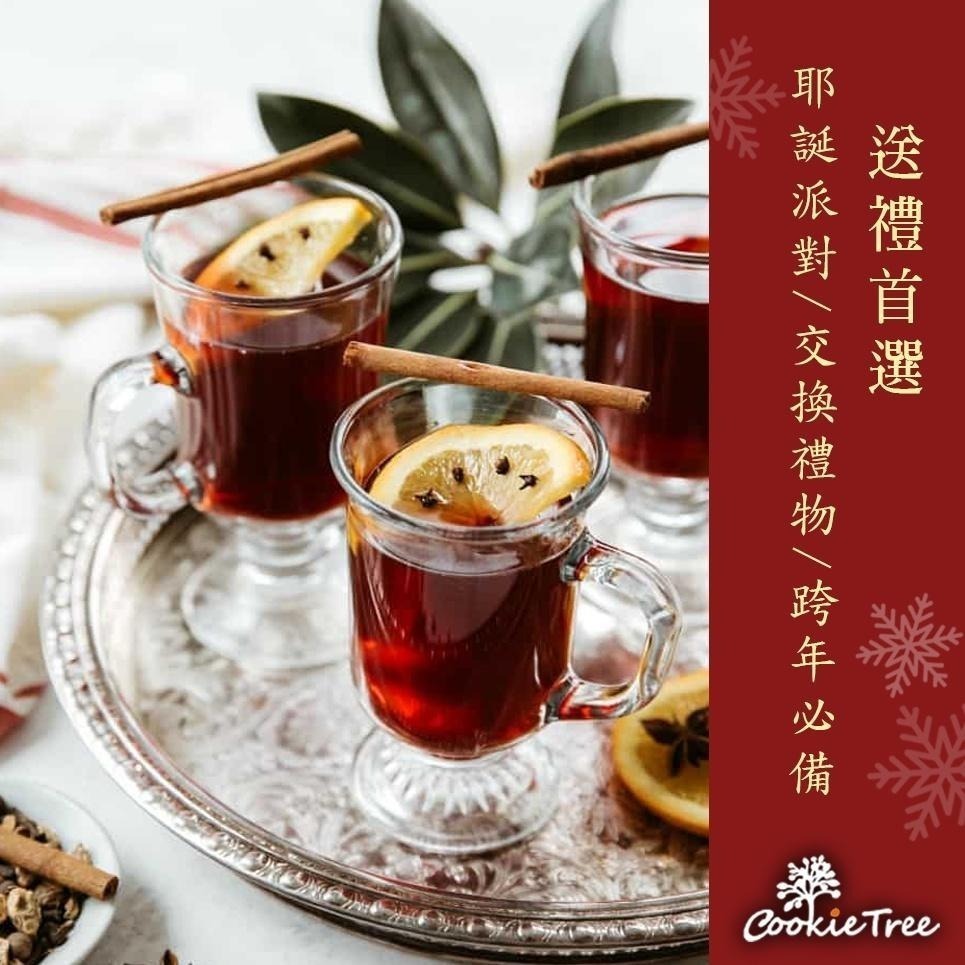 【cookietree 餅乾樹】熱紅酒香料包 北歐經典 紅酒香料包 紅酒香料 交換禮物 耶誕禮物 派對 香料 月桂葉-細節圖5