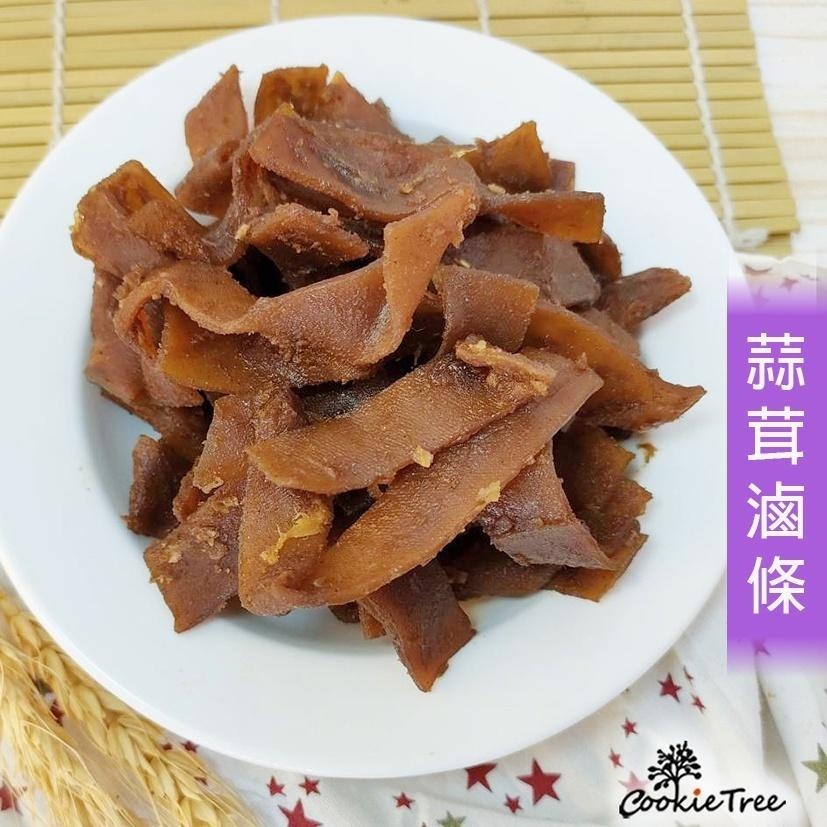 【cookietree 餅乾樹】豆乾  蒜茸滷條 豆干 零食 休閒零食 五辛素 台灣製造-細節圖6