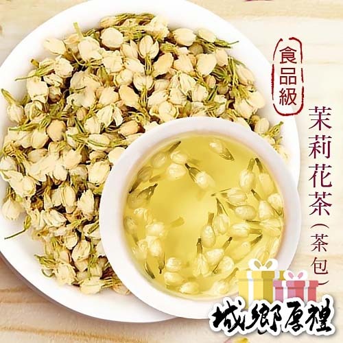 【cookietree 餅乾樹】茉莉花茶 茉莉花 花茶 台灣製茶包 新鮮製作-細節圖5