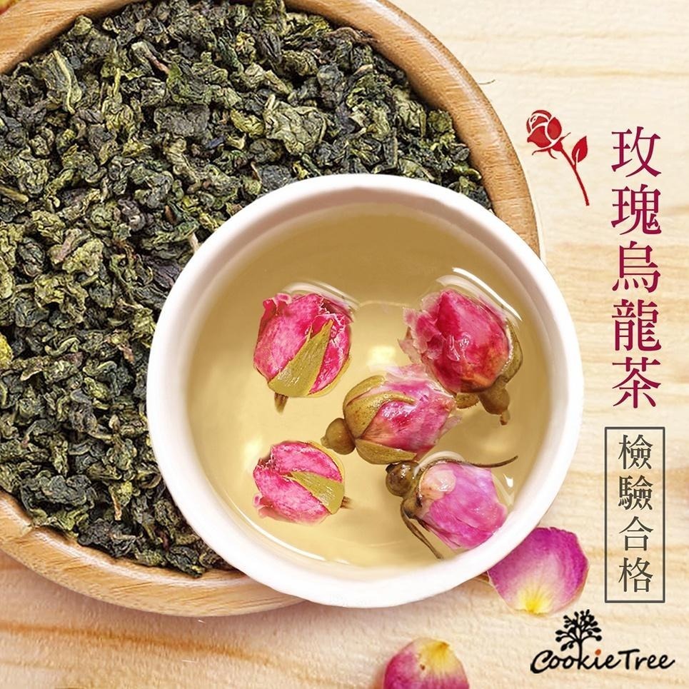 【cookietree 餅乾樹】台灣製 玫瑰烏龍茶 玫瑰 烏龍 伊朗玫瑰 高山烏龍 茶包 養顏美容 順暢 冷泡 熱泡-細節圖2